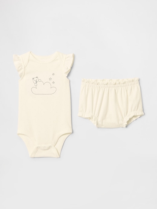 baby supima bären-body-set