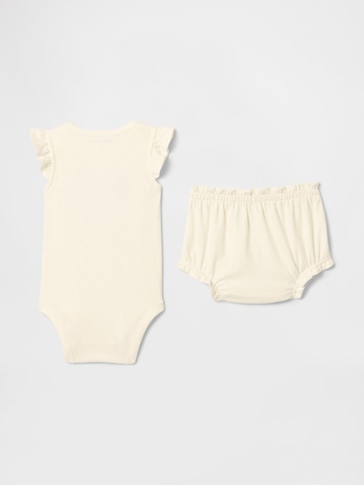 baby supima bären-body-set