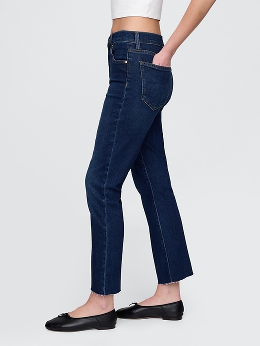 high rise kick flare jeans