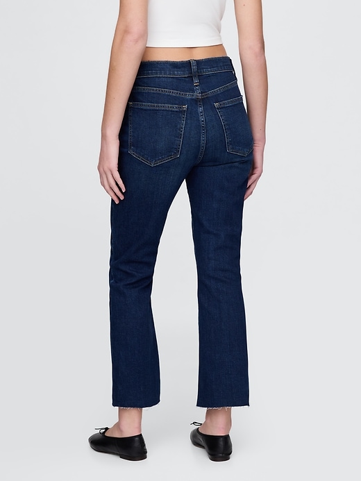 high rise kick flare jeans
