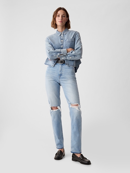 high rise cheeky straight jeans