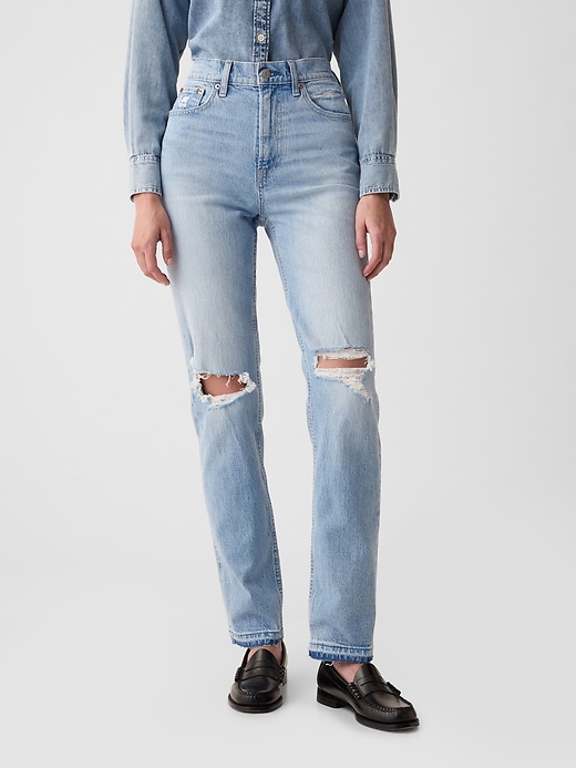 high rise cheeky straight jeans