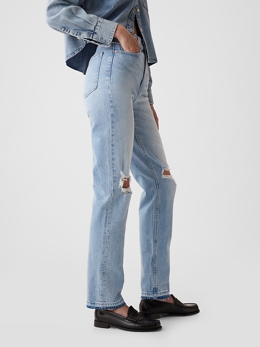 high rise cheeky straight jeans