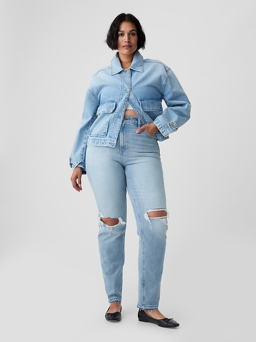 high rise cheeky straight jeans