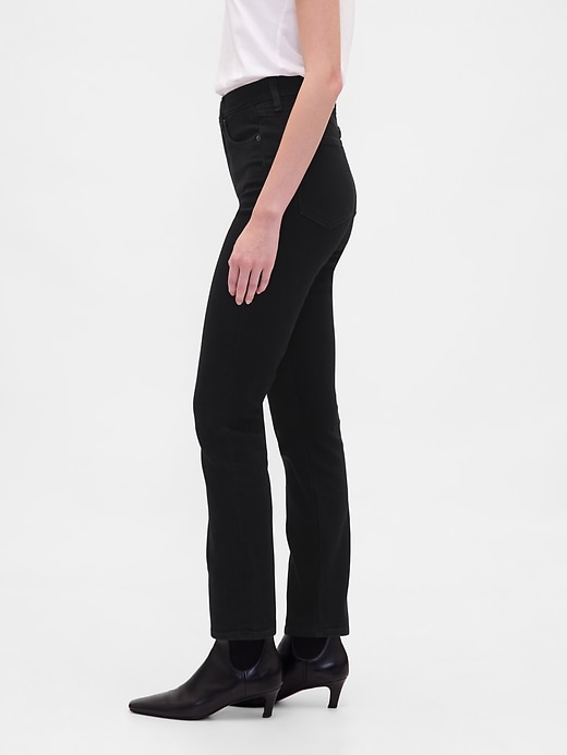 high rise vintage slim jeans