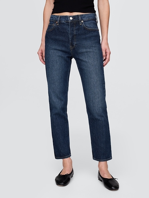 high rise cheeky straight jeans