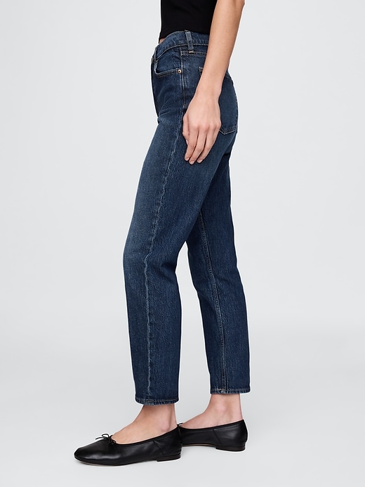 high rise cheeky straight jeans