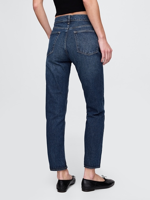 high rise cheeky straight jeans