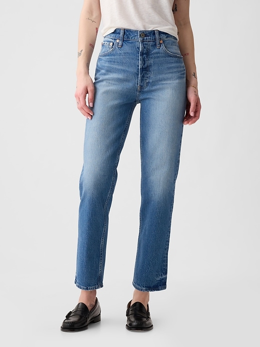 high rise cheeky straight jeans