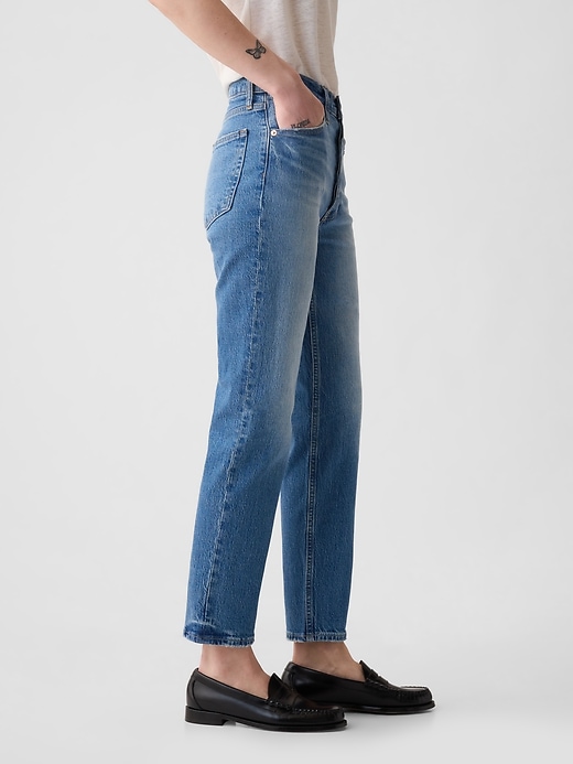 high rise cheeky straight jeans