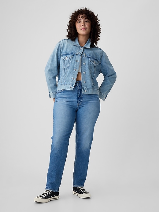 high rise cheeky straight jeans