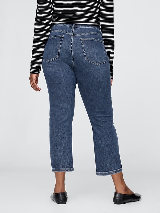 high rise capri jeans