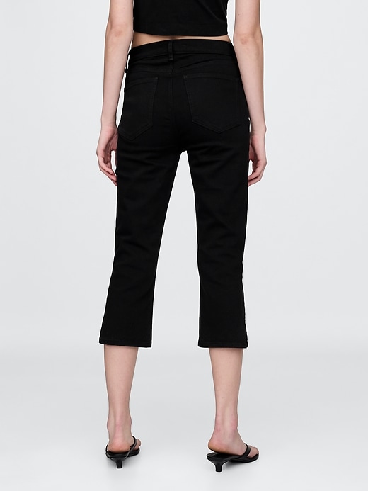 high rise cropped capri jeans