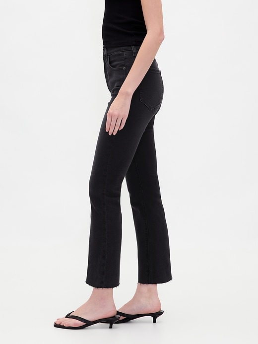high rise kick flare jeans