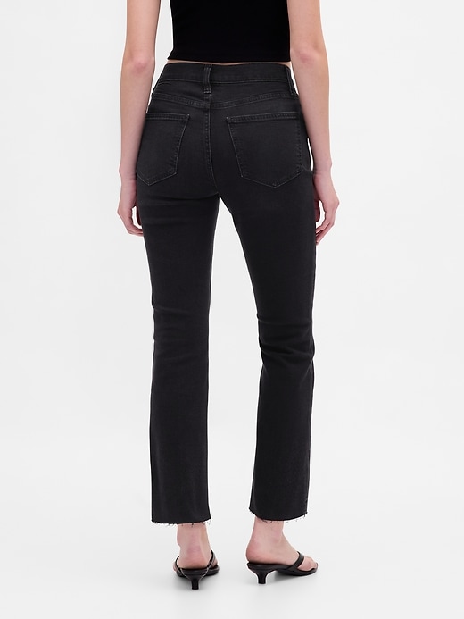 high rise kick flare jeans