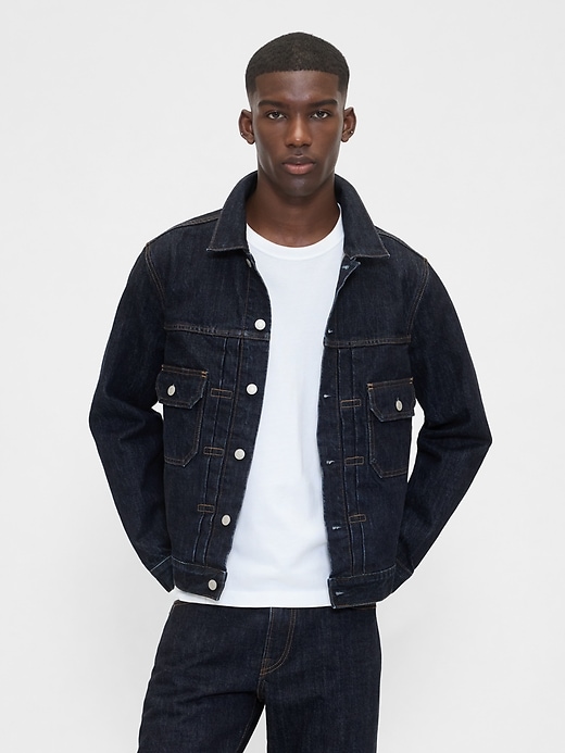 schwere jeansjacke