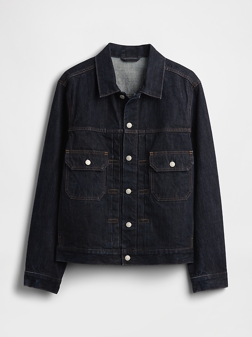 schwere jeansjacke