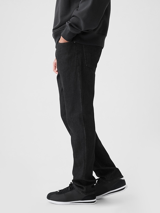 gerade jeans