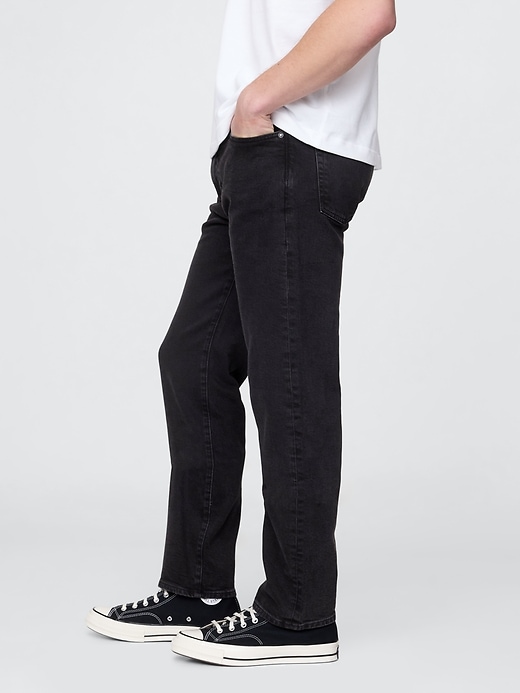 gerade jeans