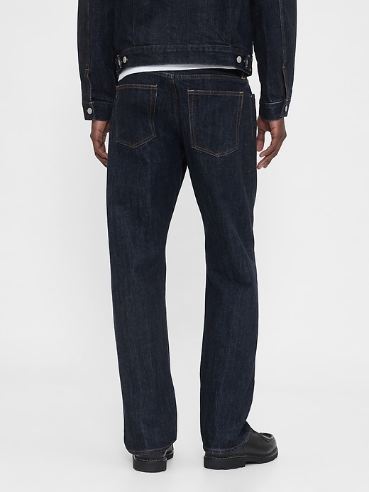 schwere lockere straight-jeans