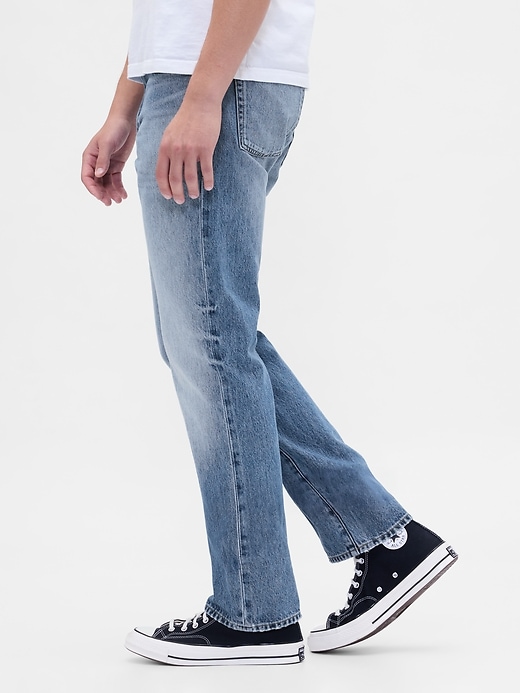 relaxed straight jeans