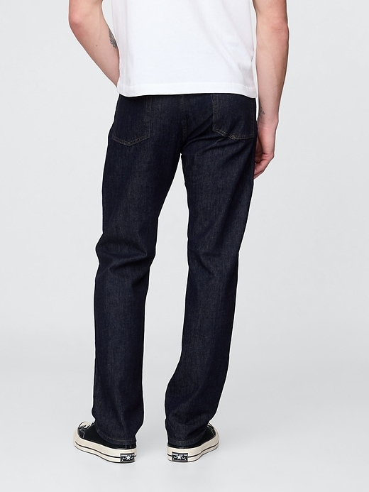 gerade jeans