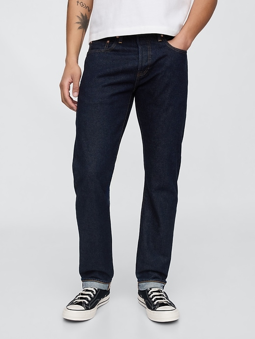 slim selvedge jeans
