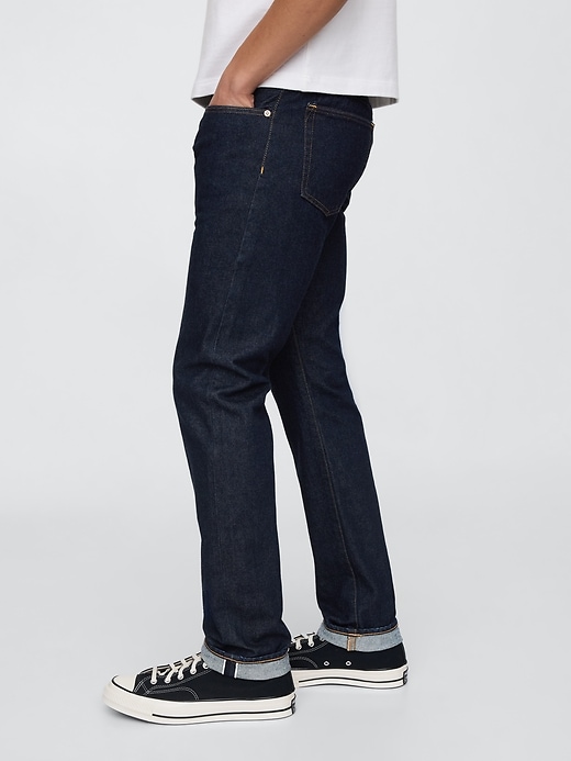 slim selvedge jeans