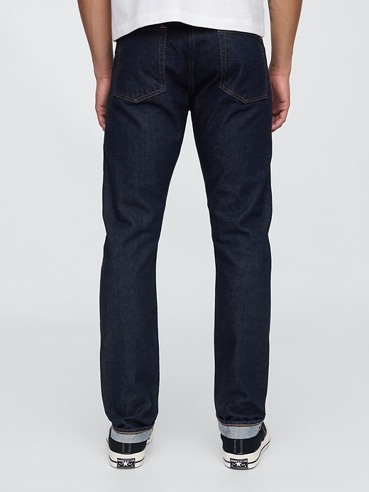 slim selvedge jeans